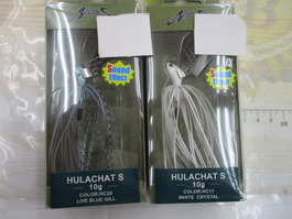 【ｾｯﾄ商品】新品 ﾌﾗﾁｬｯﾄS10g2点ｾｯﾄ