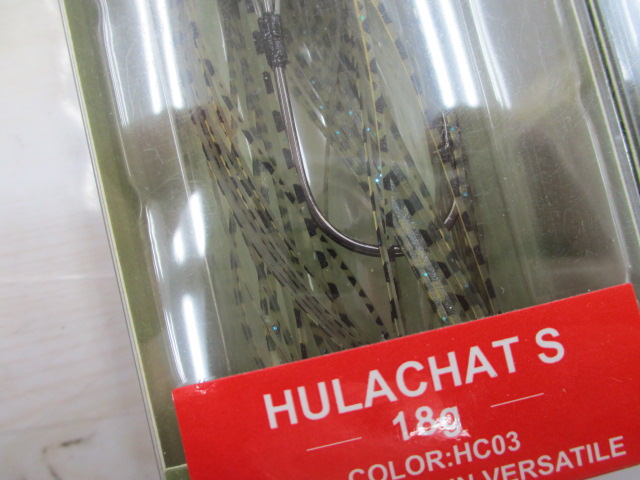 【ｾｯﾄ商品】新品 ﾌﾗﾁｬｯﾄS18g2点ｾｯﾄ