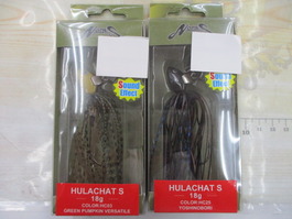 【ｾｯﾄ商品】新品 ﾌﾗﾁｬｯﾄS18g2点ｾｯﾄ