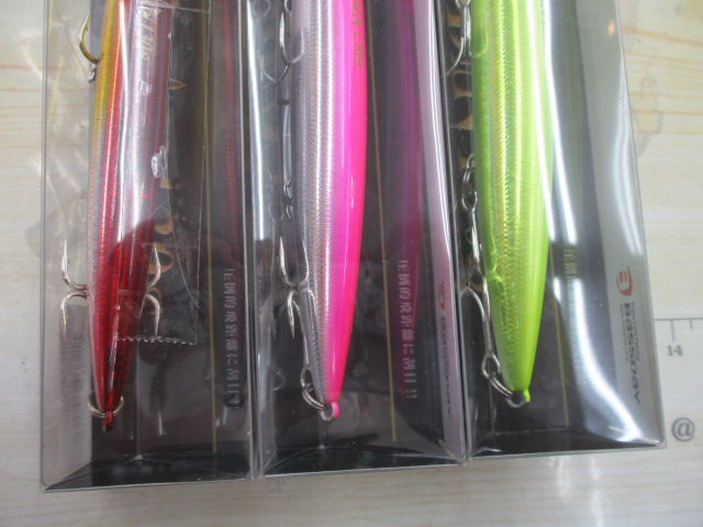 【ｾｯﾄ商品】新品 ｵｰﾃﾞｨﾝ130S3点ｾｯﾄ