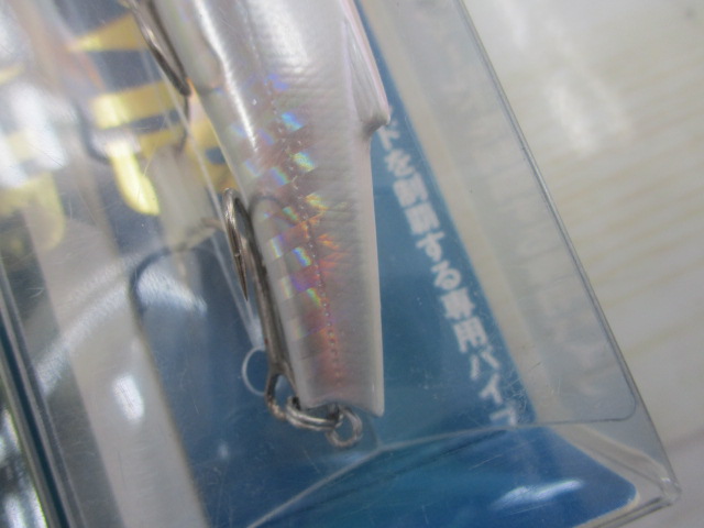 【セット商品】新品 レンジバイブ70ES 2点セット