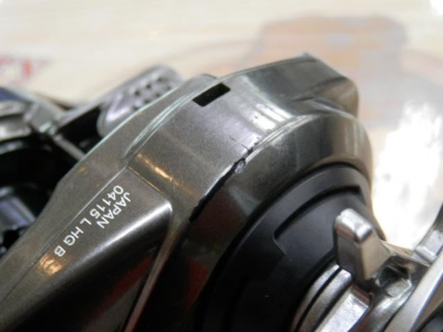 20ﾒﾀﾆｳﾑHG LH