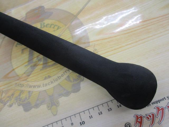 ブラックアローアンリミテッド BAU-77XHB