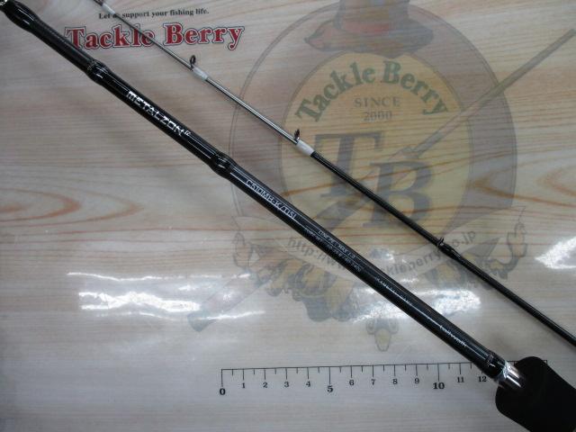 メタルゾンTZ C510MH-K/TISL