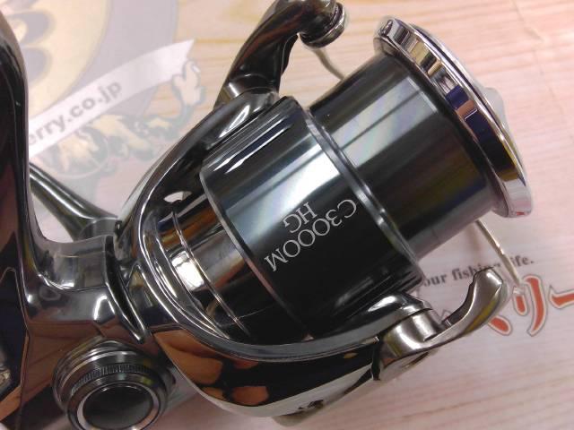 22ステラ C3000MHG