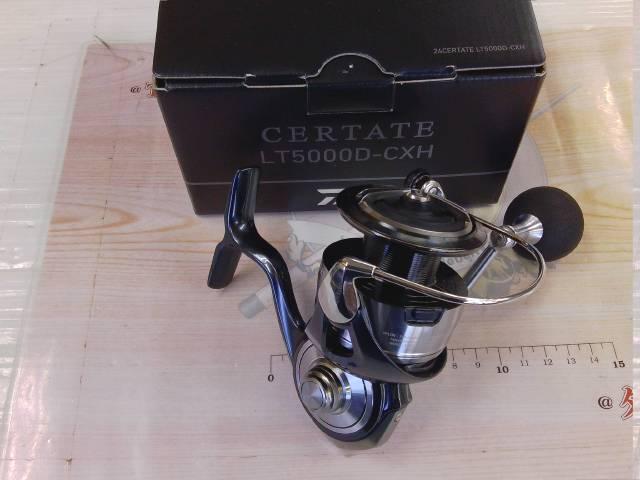 24セルテート LT5000D-CXH