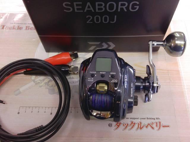 22シーボーグ 200J