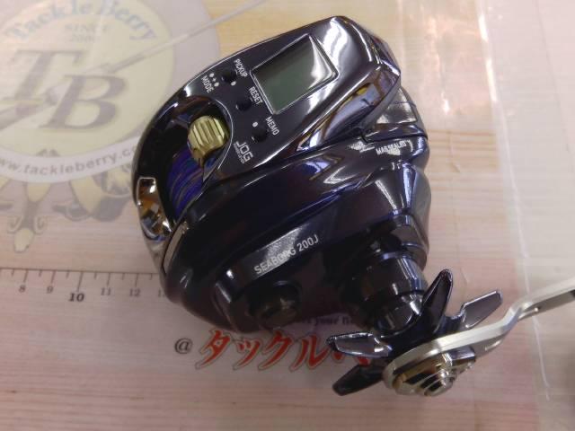 22シーボーグ 200J