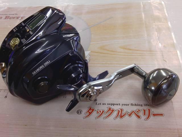 22シーボーグ 200J