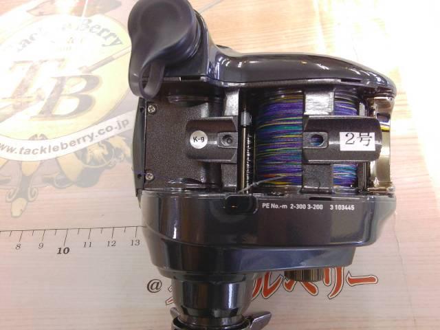 22シーボーグ 200J