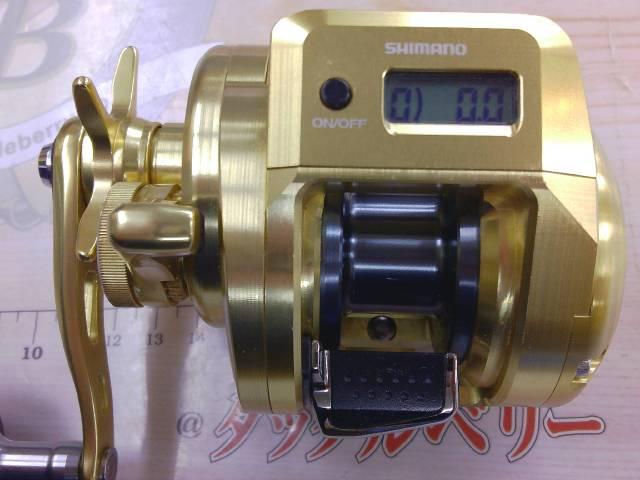 18オシアコンクエストCT 201HG