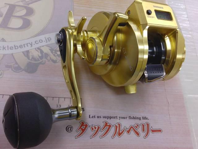 18オシアコンクエストCT 201HG