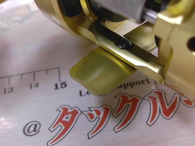 18オシアコンクエストCT 201HG