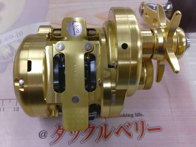 18オシアコンクエストCT 201HG