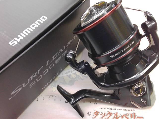 25ｻｰﾌﾘｰﾀﾞｰ35 標準