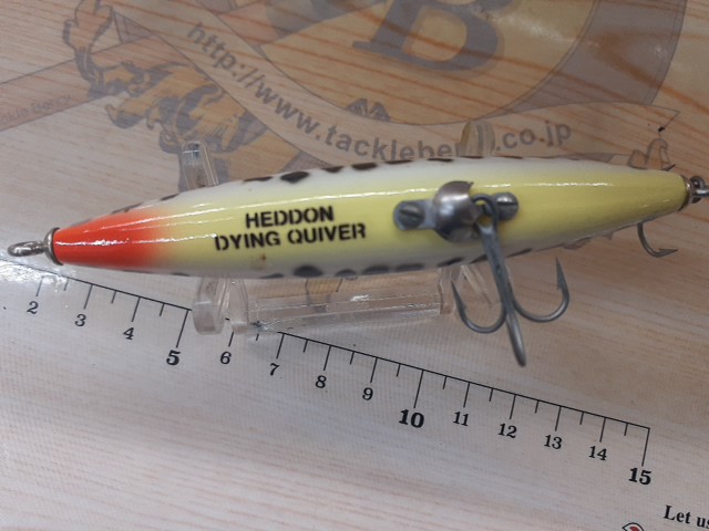 【セット商品】ヘドン3点セット