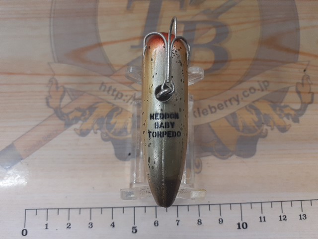 【セット商品】ヘドン3点セット