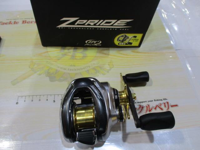 Zプライド ゴールド RH