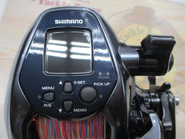 22フォースマスター 3000