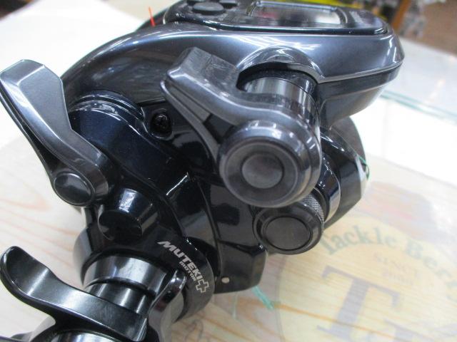 22フォースマスター 3000