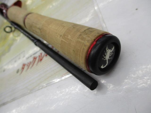 ｽｺｰﾋﾟｵﾝ 1631FF-2(2019ﾓﾃﾞﾙ)