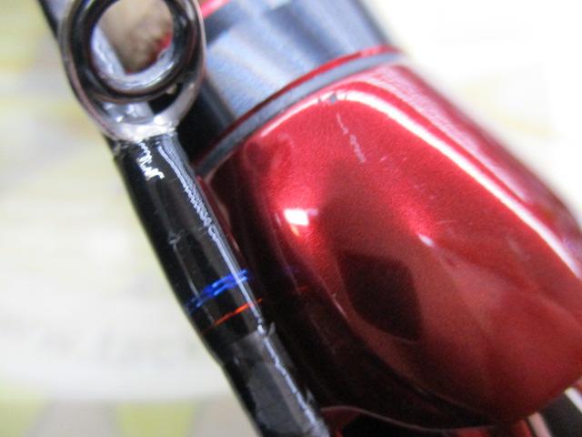 ｽｺｰﾋﾟｵﾝ 1631FF-2(2019ﾓﾃﾞﾙ)