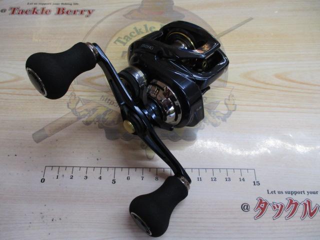 21ｸﾞﾗｯﾌﾟﾗｰ 150HG