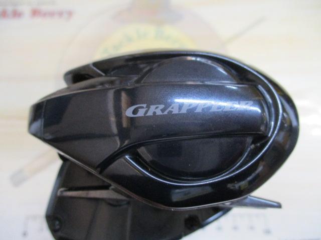 21ｸﾞﾗｯﾌﾟﾗｰ 150HG