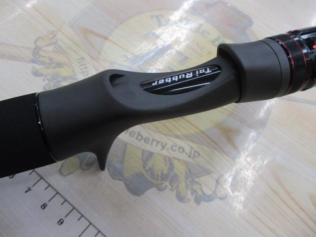 オーシャンストライカー OSTAI-B692MLF