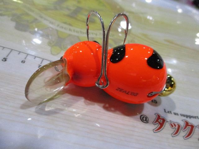 デカピンクのパンダ