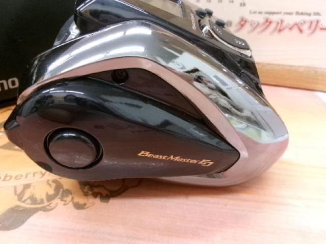 20ビーストマスター 1000EJ