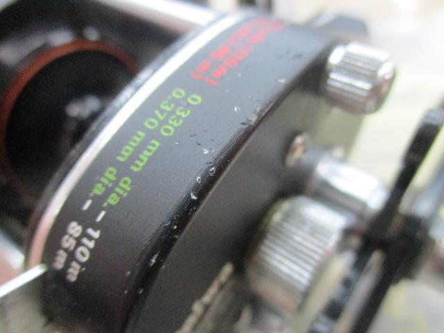 ファントム SM-10