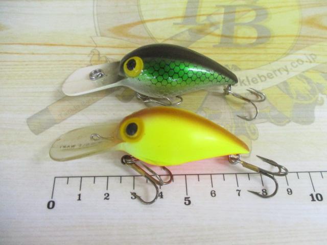 【セット商品】ウィーグルワート