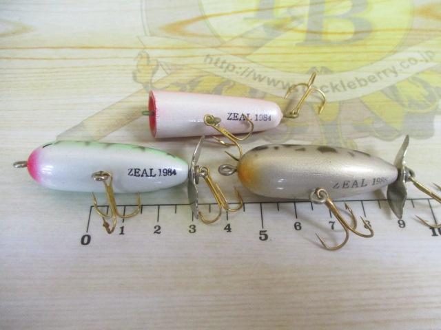 【ｾｯﾄ商品】ｽﾞｲｰﾙﾙｱｰ3個ｾｯﾄ