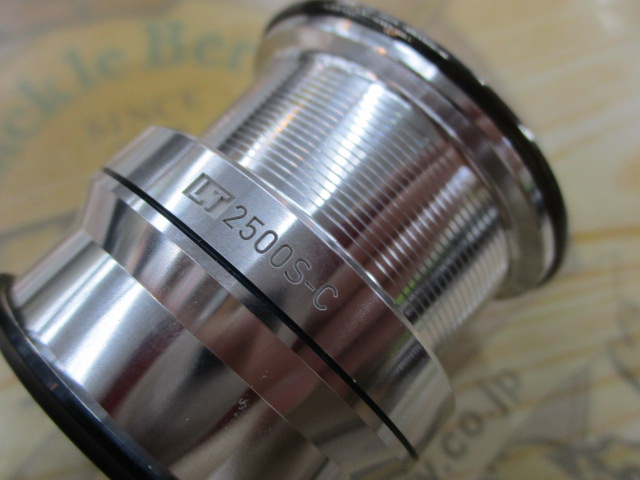 18イグジストLT2500S-Cスプール