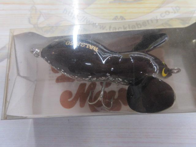 ﾊﾞﾙｻ50ﾗｰｼﾞﾏｳｽOr