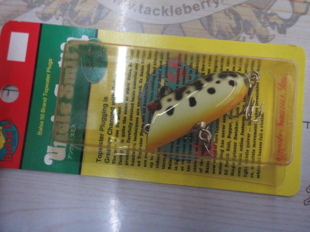 ｱﾝｸﾙｽﾐｽBabe6g