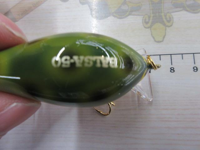 ﾊﾞﾙｻ50ﾍﾞｲﾌﾞ