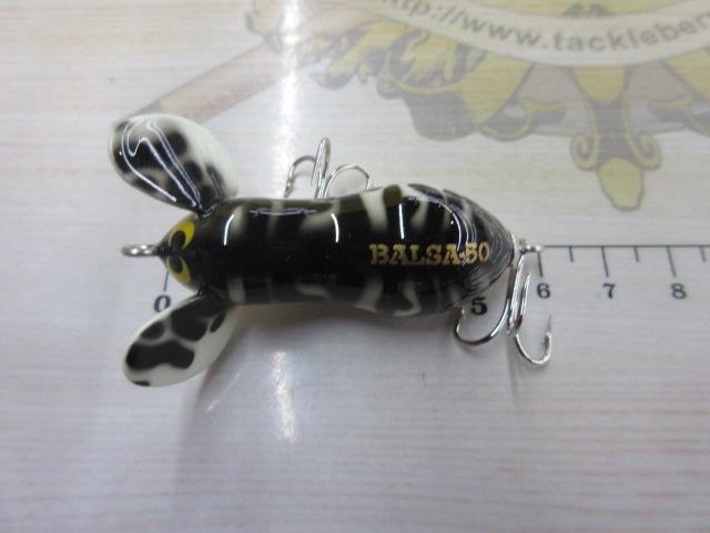 バルサ50ラージマウスベイブ