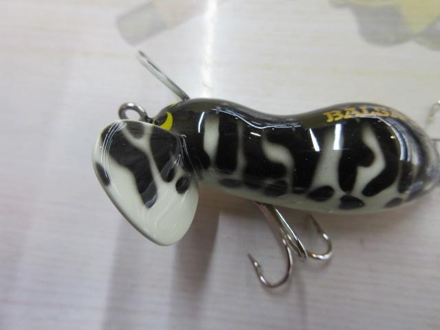 バルサ50ラージマウスベイブ