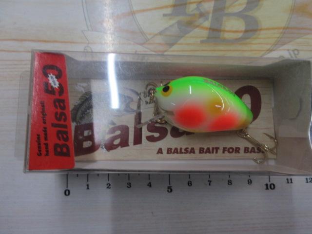 ﾊﾞﾙｻ50 ﾐｯｼﾞ