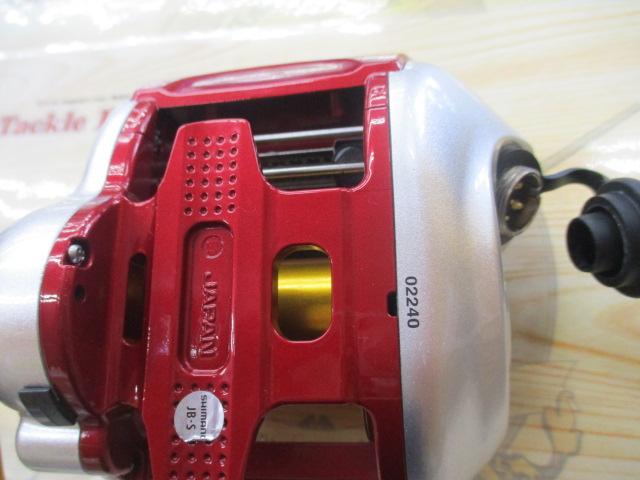 08電動丸 1000ﾌﾟﾚｲｽﾞ