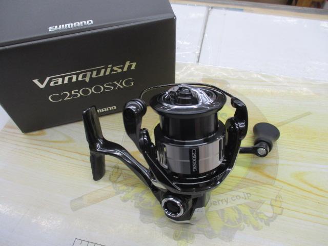 23ｳﾞｧﾝｷｯｼｭ C2500SXG