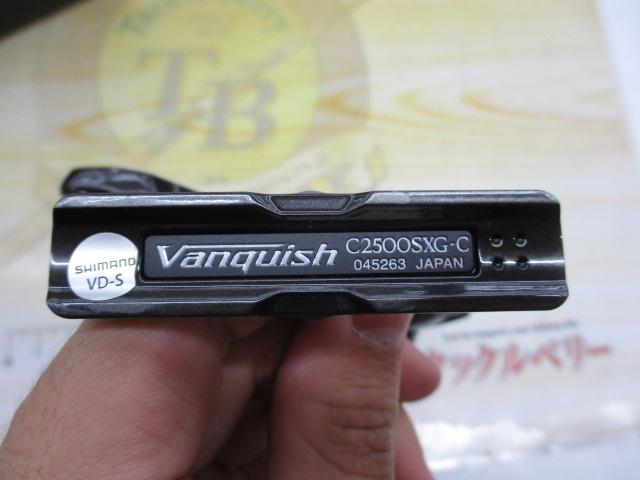 23ｳﾞｧﾝｷｯｼｭ C2500SXG