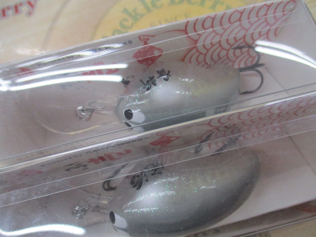 【ｾｯﾄ商品】【ふく壱】【骨折くん･完治くんｾｯﾄ】