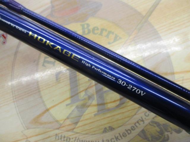 ﾎｶｹﾞ 30-270V