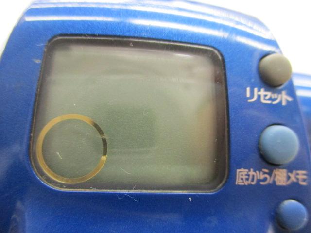 ｼｰﾎﾞｰｸﾞ 400BD