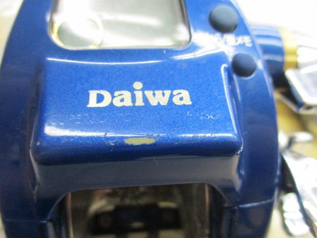 ｼｰﾎﾞｰｸﾞ 400BD