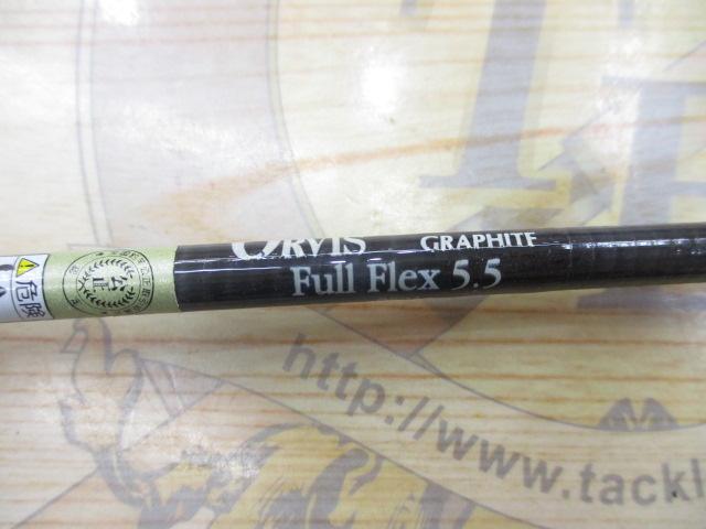 ｽｰﾊﾟｰﾌｧｲﾝﾀｲﾄﾙｰﾌﾟ804-4 FULL5.5ｸﾞﾚｰﾌﾞﾗﾝｸ