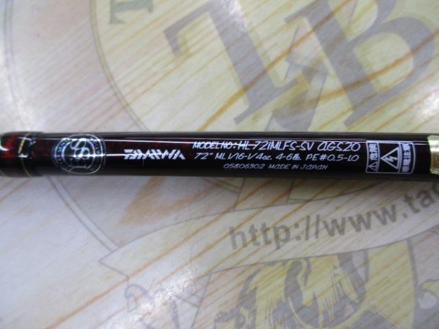 ﾊｰﾄﾗﾝﾄﾞ HL721MLFS-SV AGS20